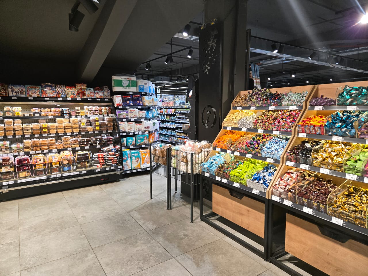 Магазин Илеар