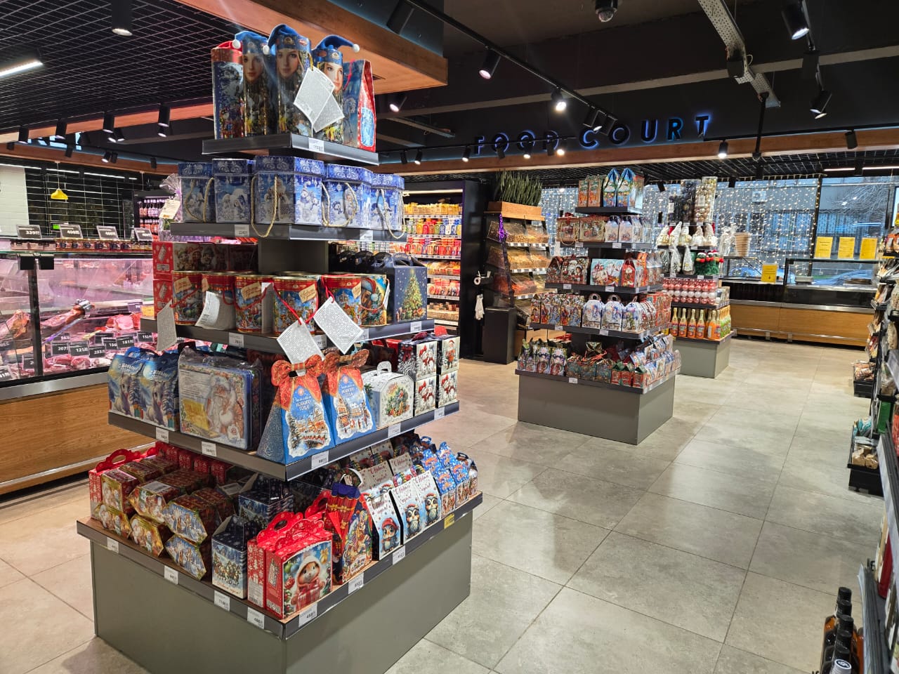 Магазин Илеар