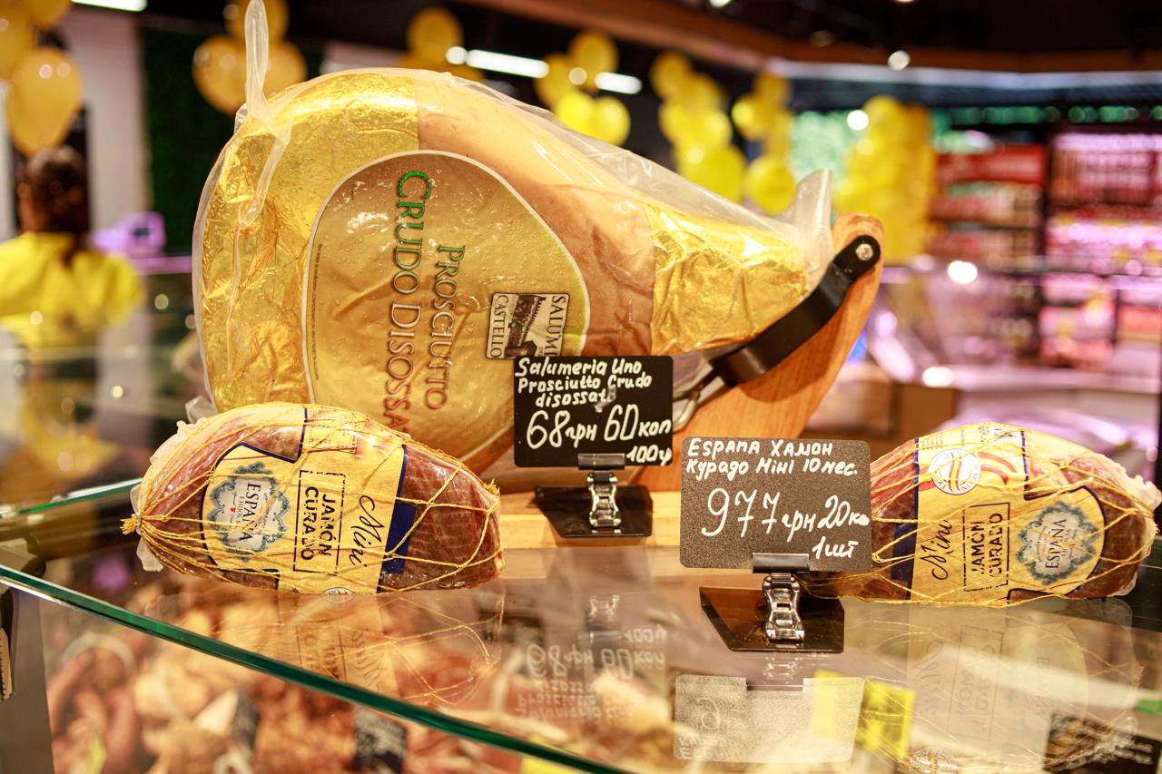 Магазин Илеар