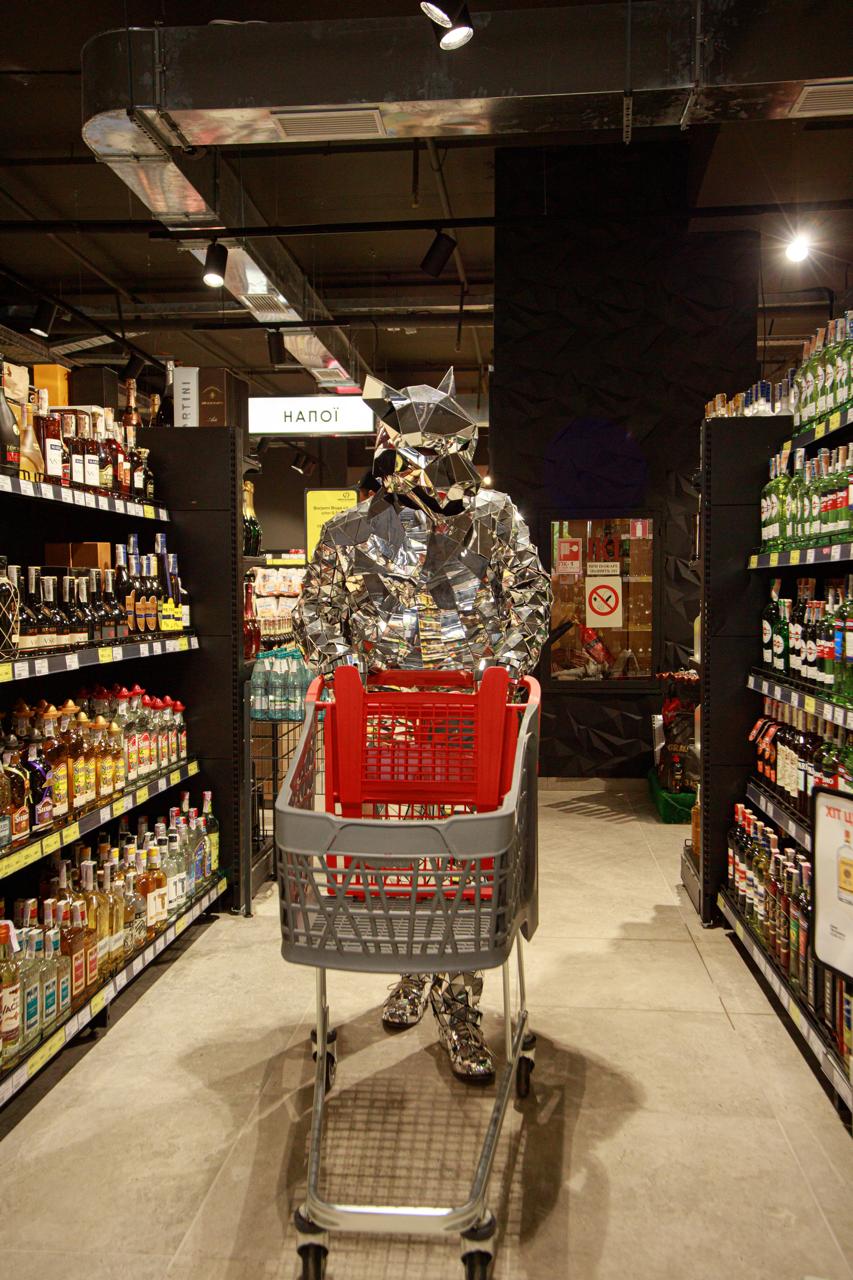 Магазин Илеар